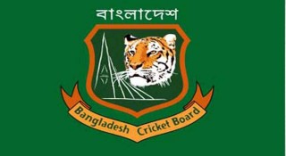 বিসিবির ঈদ বোনাস পেল ১৬শ ক্রিকেটার