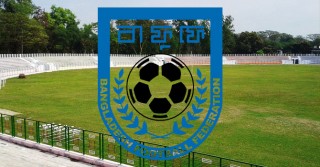 রাবির স্টেডিয়াম উন্নয়নে কাজ করবে বাফুফে