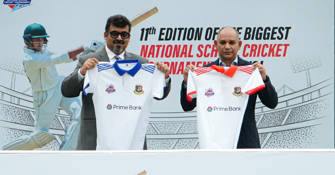 সাড়ে ৩শ’ স্কুল নিয়ে শুরু হচ্ছে প্রাইম ব্যাংক ন্যাশনাল স্কুল ক্রিকেট