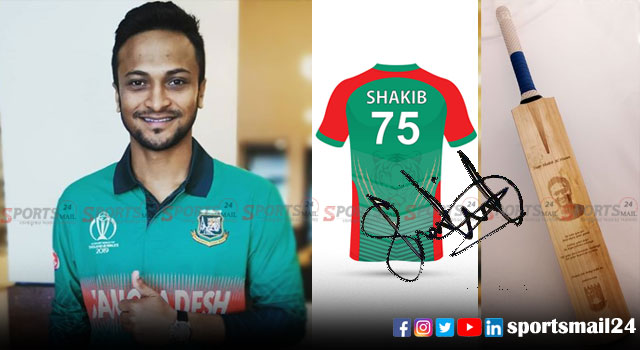 ভক্তদের স্বাক্ষরকৃত ব্যাট ও টি-শার্ট দেবেন সাকিব