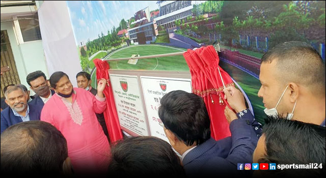 আধুনিক ক্রীড়াঙ্গনের হাব হবে সিলেট