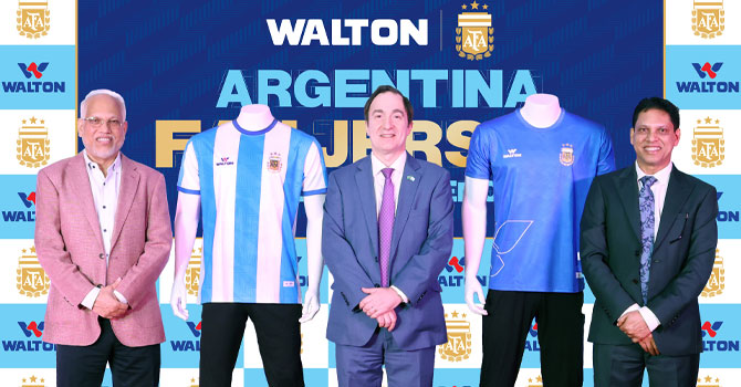 বাংলাদেশে আর্জেন্টিনার ফ্যান জার্সি উন্মোচন করলো ওয়ালটন