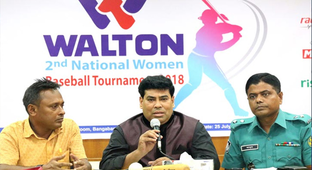 শুরু হচ্ছে ওয়ালটন দ্বিতীয় জাতীয় মহিলা বেসবল প্রতিযোগিতা