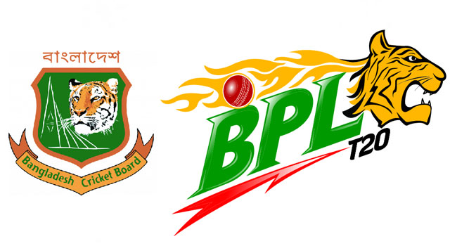 বিপিএলের দিকে তাকিয়ে বিসিবি