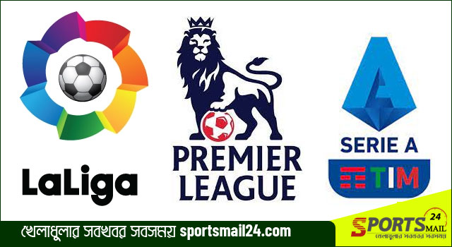 একই দিনে মুখোমুখি ইউরোপিয়ান ফুটবলের ছয় জায়ান্ট