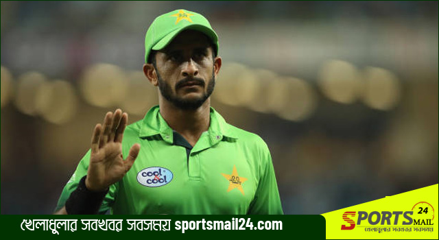 ম্যাচসেরা হওয়া কঠোর পরিশ্রমের ফল : হাসান আলি