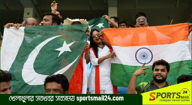 ভারত-পাকিস্তানের ক্রিকেট ম্যাচ, শুধুমাত্র খেলা নয়
