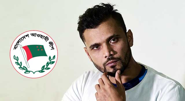 mashrafe