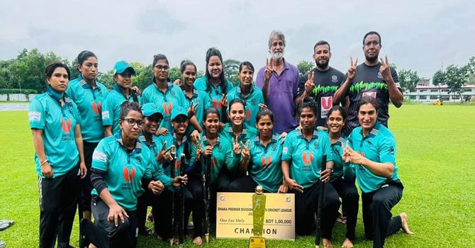 নারীদের প্রিমিয়ার লিগের অপরাজিত চ্যাম্পিয়ন মোহামেডান