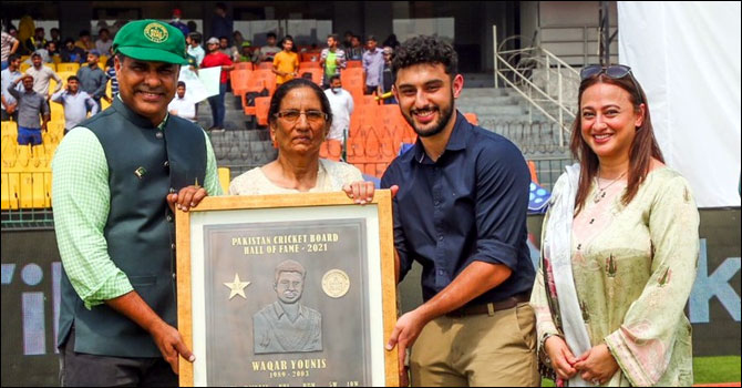 আনুষ্ঠানিকভাবে পিসিবির ‌‘হল অব ফেমে’ ওয়াকার ইউনিস