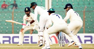 Bangladesh all-out for 150