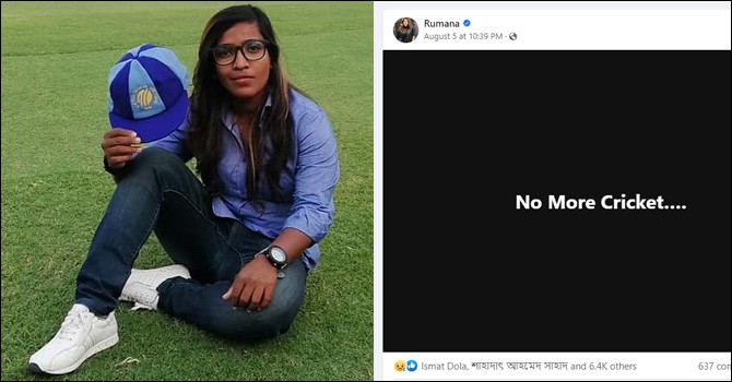 Rumana warned about BCB Code of Conduct