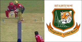 BCB supports TV umpire