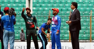 Afghanistan opt to bat first in series finale