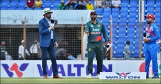 Afghanistan sent Bangladesh to bat in first ODI