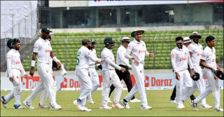 Ebadot shines to limit Afghans to 144-8