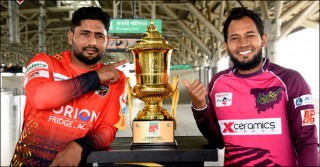 BPL 10th edition likely to kick-off in early January 2024