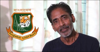 BCB extends assistance to ailing Mohsin