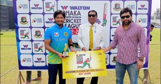 Abahani's fifth win after defeating Rupganj