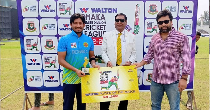 Abahani's fifth win after defeating Rupganj