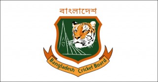 BCB announces emerging women's team squad