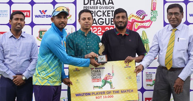 Abahani dash Mohammedan