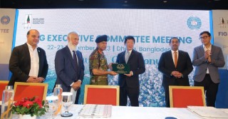 Army Chief inaugurates FIG meeting