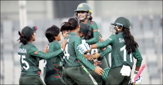 Bangladesh Women's team clinch ODI series against Pakistan