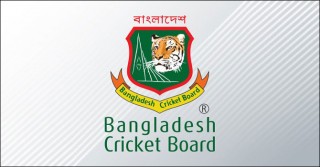 BCB advertises to recruit coaches