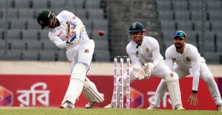 Bangladesh wrapped up for 106 in 1st innings