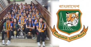 BCB Announces 20 Lac Taka Reward for National Women’s Football Team