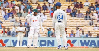 Bangladesh lost the Chennai Test by 280 runs