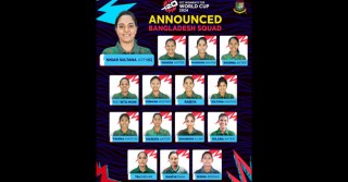 Bangladesh announce squad for Women's T20 WC
