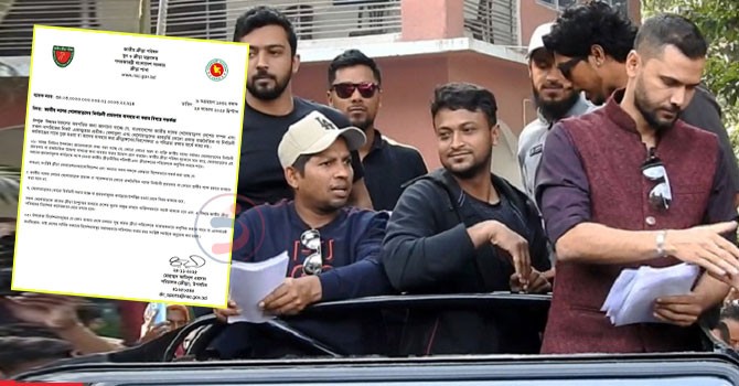 Players cannot take part in election campaigns