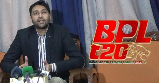 BPL Franchises to Receive Profit Share from Revenue