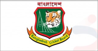 BCB Announces Election Commission