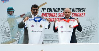 Over 8,500 Cricketers to Feature in 11th National School Cricket Season