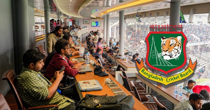 BCB Scholarship Scheme for Sports Journalists