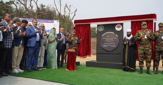 Olympic Complex to Be Built in Mymensingh, Bangladesh Enters a New Era of Sports