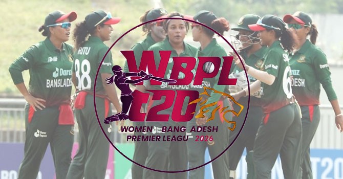 Women’s BPL to be launched in July across three venues