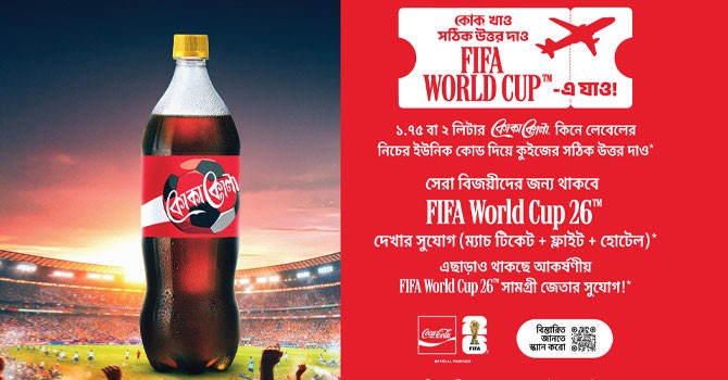 Coca-Cola Celebrates the FIFA World Cup 2026 with Unforgettable Fan Experiences